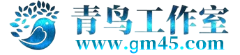 找新开传奇-传奇网-最新最全的传奇开服网站-www.gm45.com